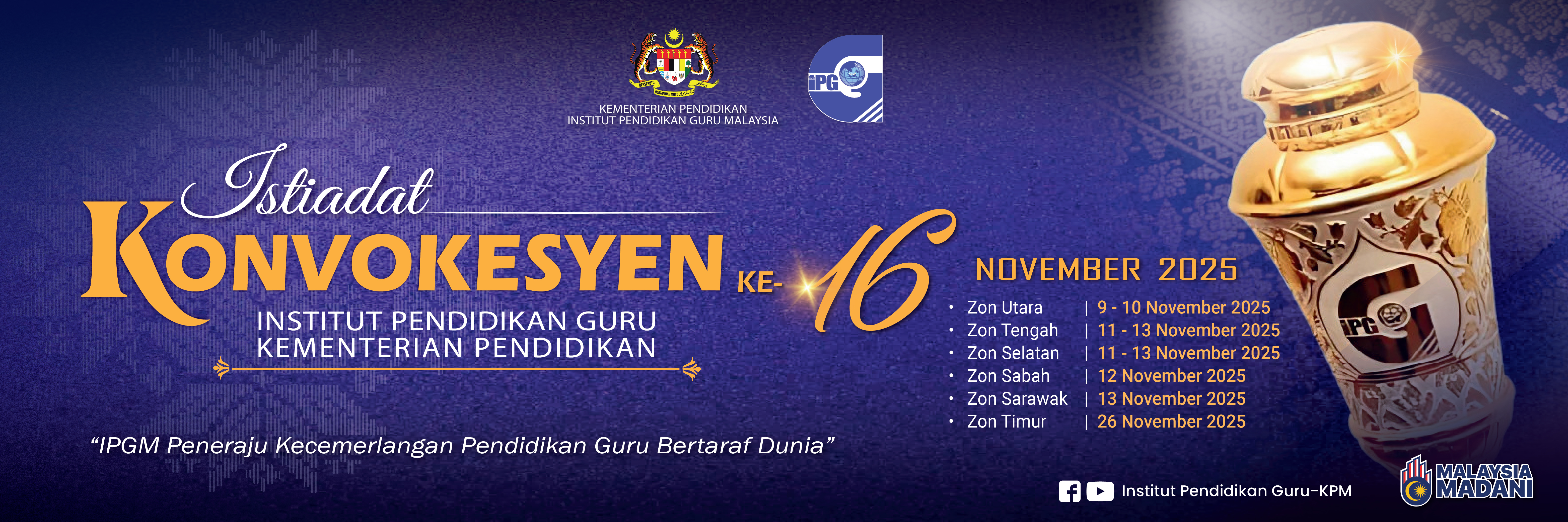 1762498688_Banner KONVO IPGM kali ke16 2025.jpg